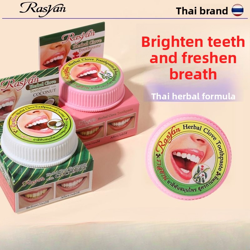 25g Rasyan Thai Clove Coconut  - огляд і ціна Teeth Whitening In Thailand
