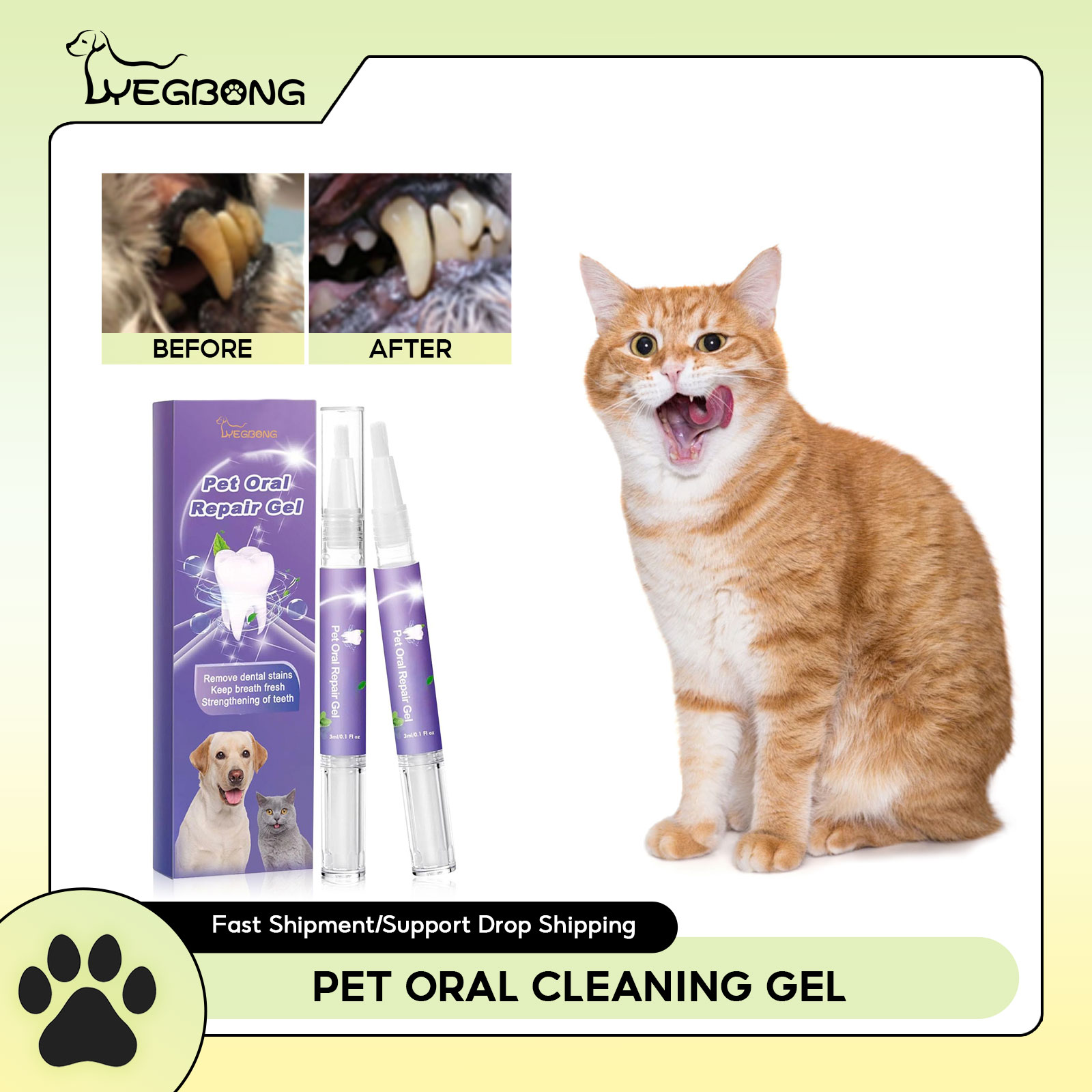 Pet Oral Repair Gel Puppy Tart - огляд і ціна Teeth Whitening Gels
